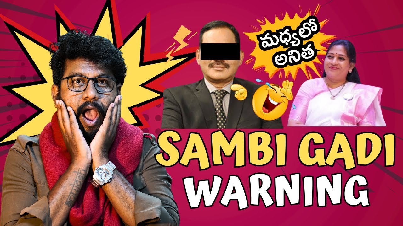 Tv5 SAMBA WARNING| #tv5 #tv5news #tv5sambasivarao #janasena #ysjagan #pawankalyan #ysrcp #tdp 