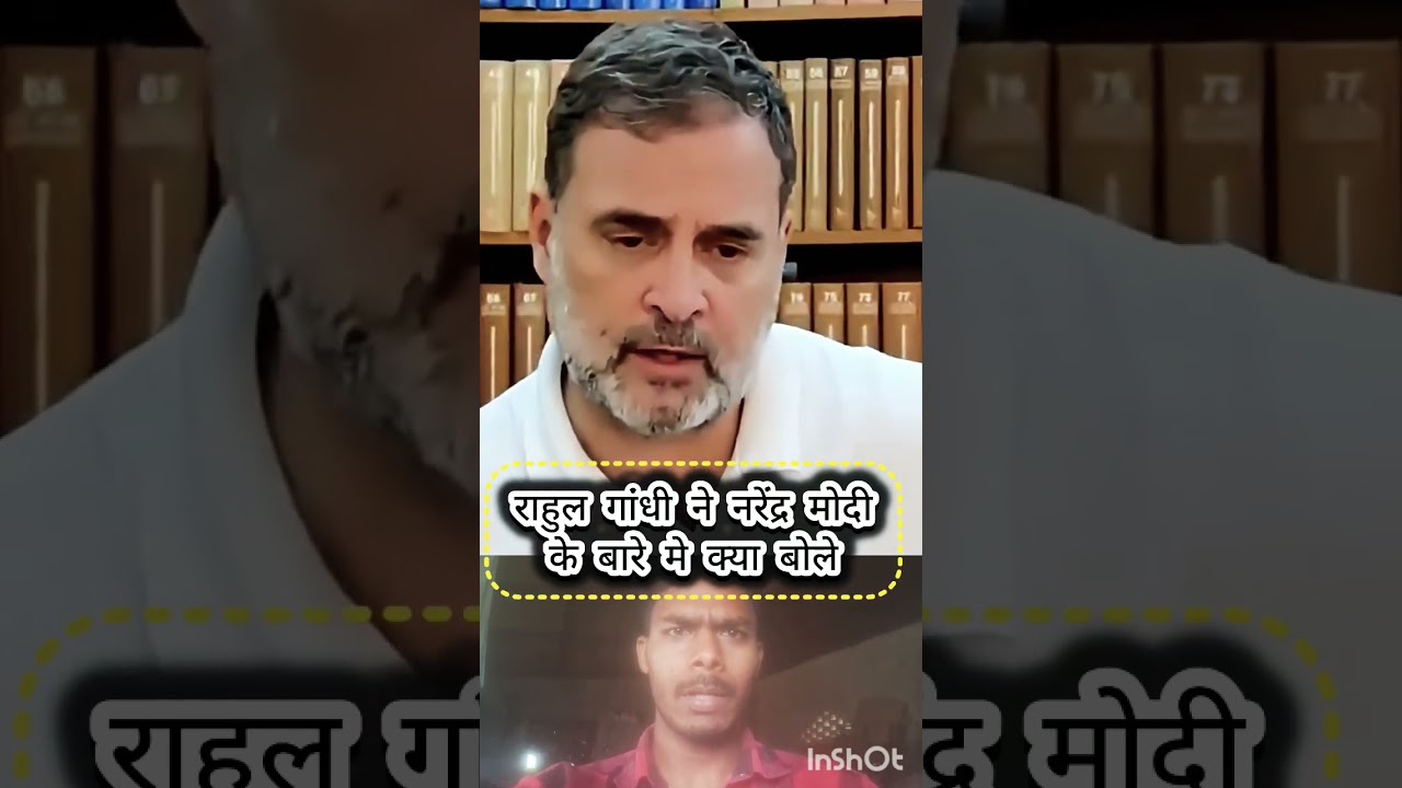 Rahul Gandhi the Great 🥰