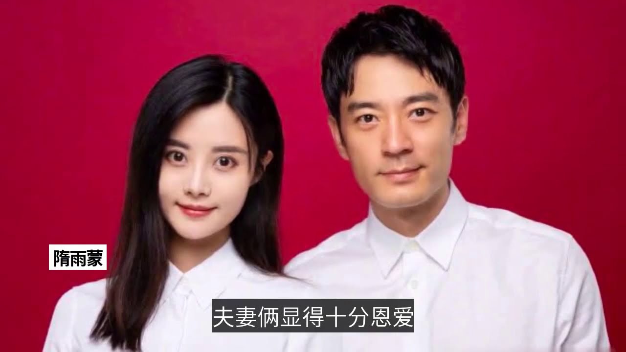 李光潔升級當爸爸，懷抱嬰兒與妻子現身，隋雨蒙大秀美腿恢復完美