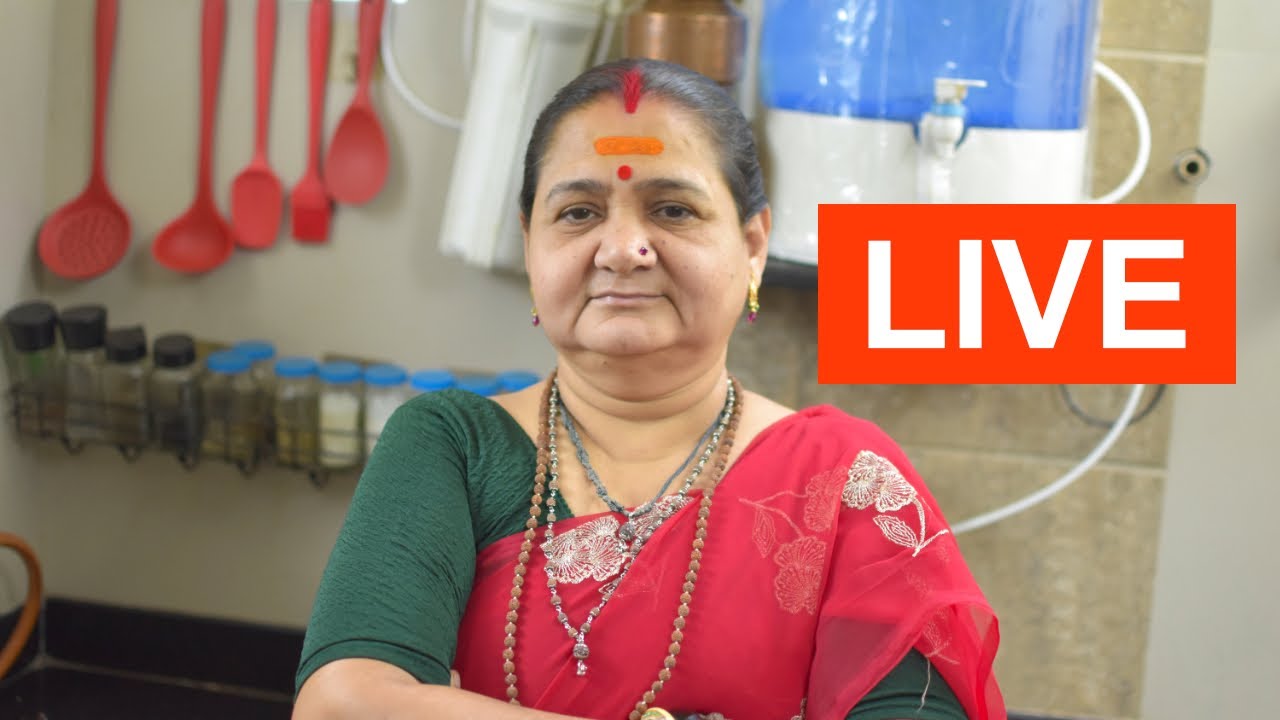 🔴 LIVE  - 5 Years of Aru'z Kitchen! Live Cooking Video - Arunaben P Goswami