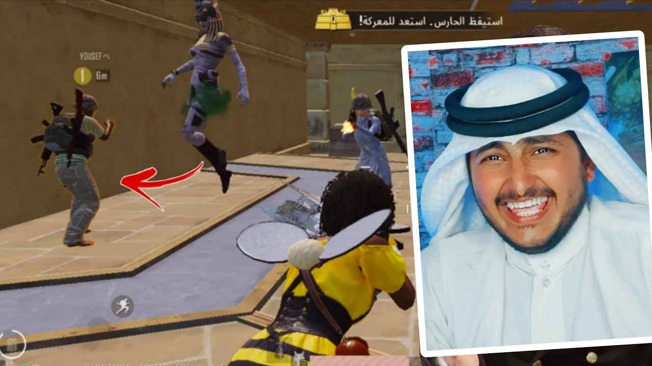 ابويه يقاتل الفرعون بطريقة غريبة 💔😂