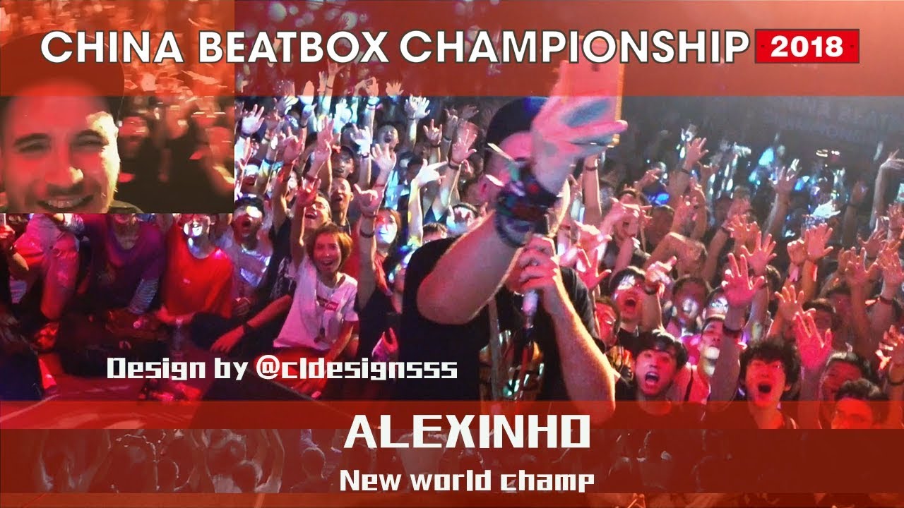 CNBC 2018 | ALEXINHO | New world champ | Showcase
