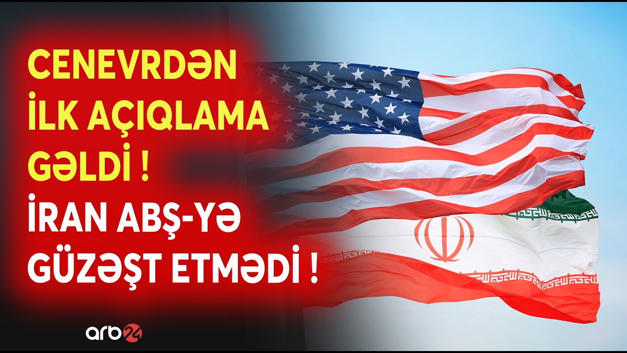 SON DƏQİQƏ! İran bu mövzuda ABŞ-yə GÜZƏŞT ETMƏDİ: Əraqçi KRİTİK DETALI AÇIQLADI - Müharibə BAŞLAYIR?