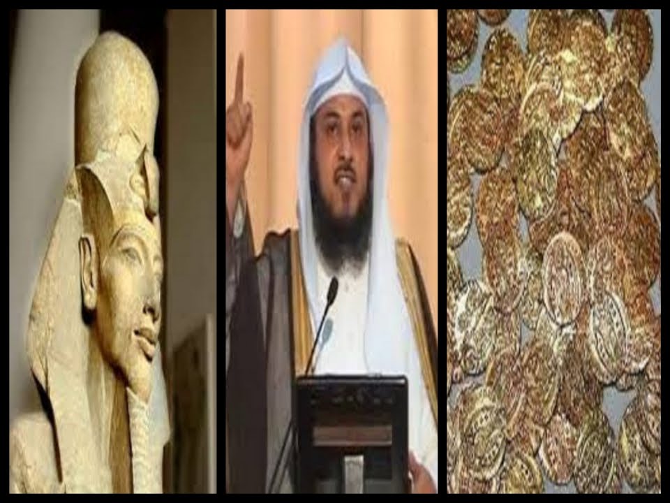 هل تعلم |  قصة قارون ومن يكون | قصه العريفي