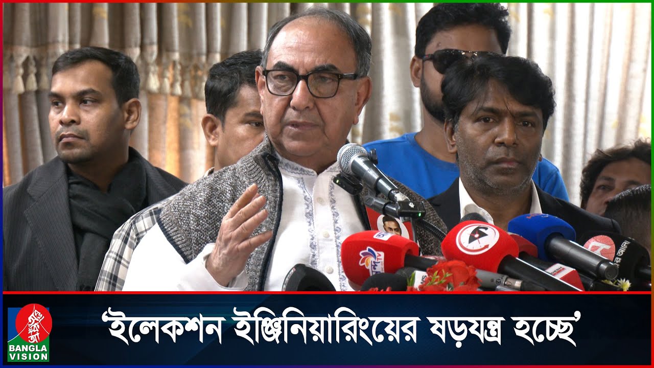যেভাবে বিএনপির বিরুদ্ধে অপপ্রচার চালাচ্ছে, আমার ধৈর্যে কুলাচ্ছে না: মির্জা আব্বাস | Mirza Abbas