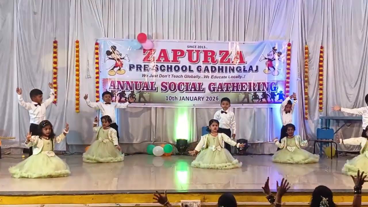 Dance 