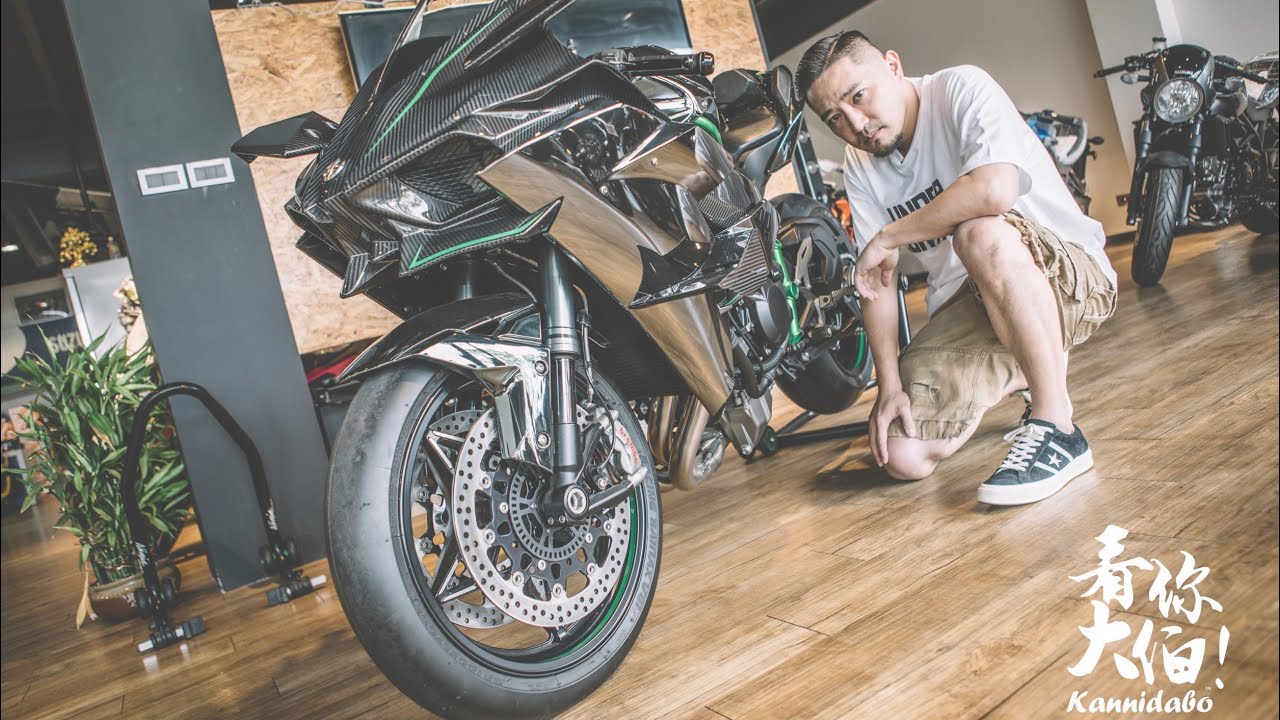 【KAWASAKI H2R】250萬台幣享受地表最速機械怪獸