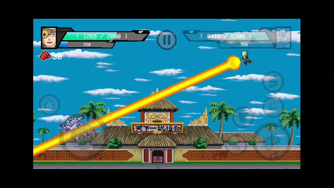Granola vs  boss cooler quase fui de arrasta ( ultimate heroes)