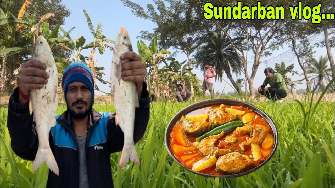 রাকেশ ভাইয়ের ধান চাষের জমি পুরো টিম মিলে রেডি করে দিয়ে আসলাম !!!