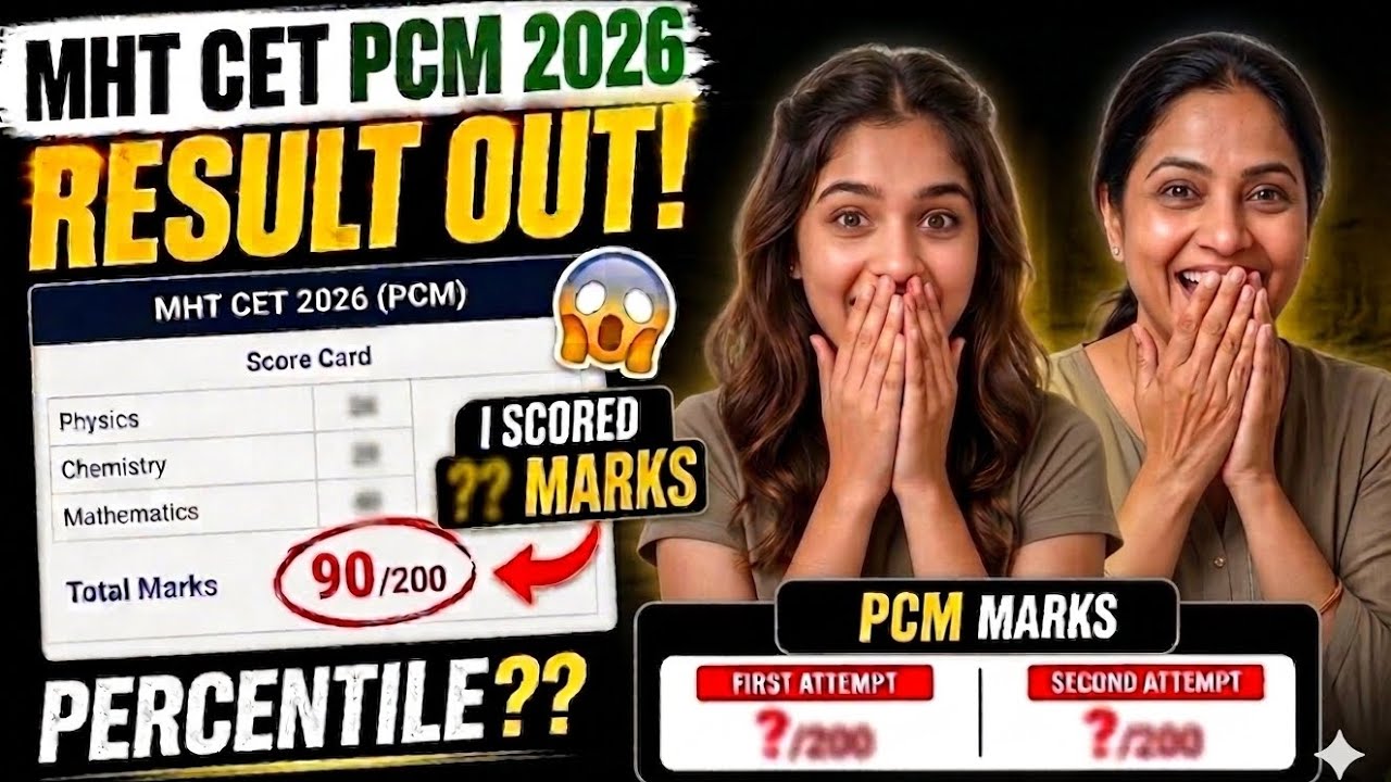 MHT CET 2026 Result Shock! 😱 Raw Marks vs Percentile Reality PCM 