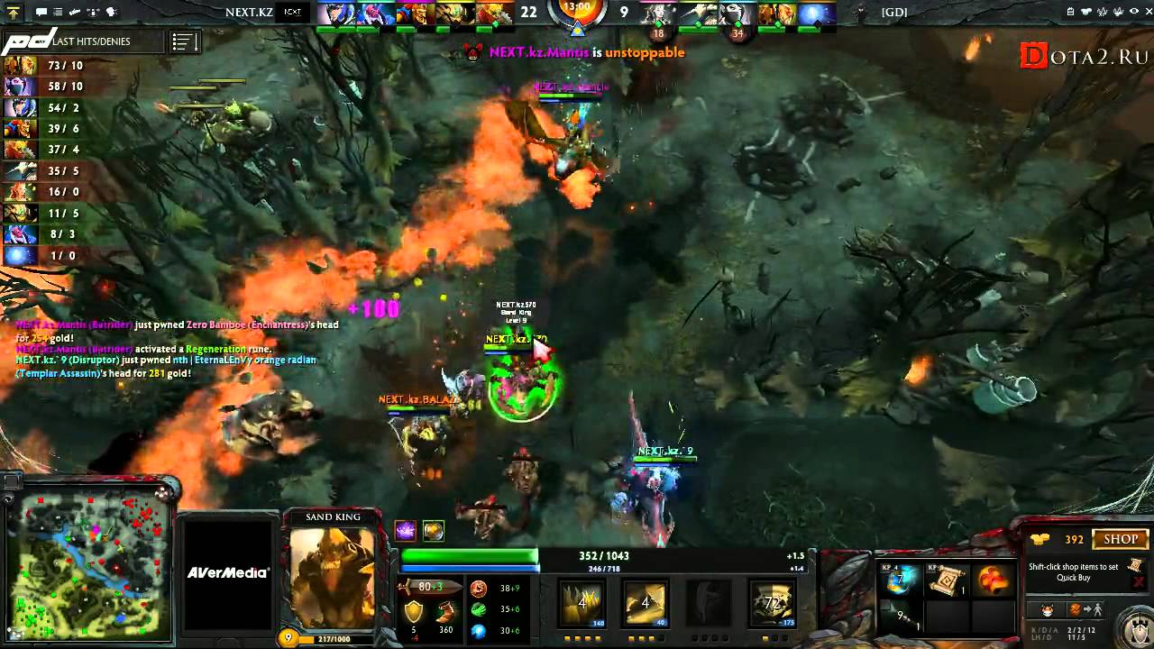 GosuLeague - Next.kz vs Zero game 1