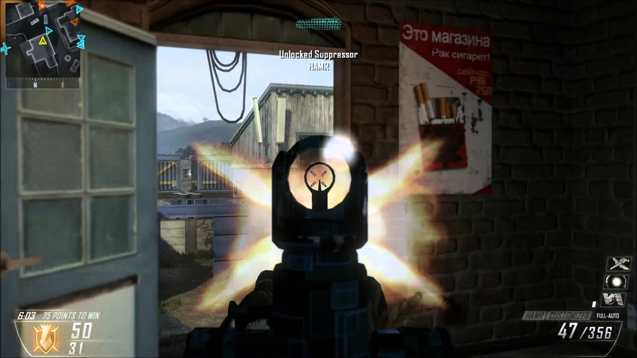 Call of Duty: Black Ops 2 - Goin Ham with the Hamr