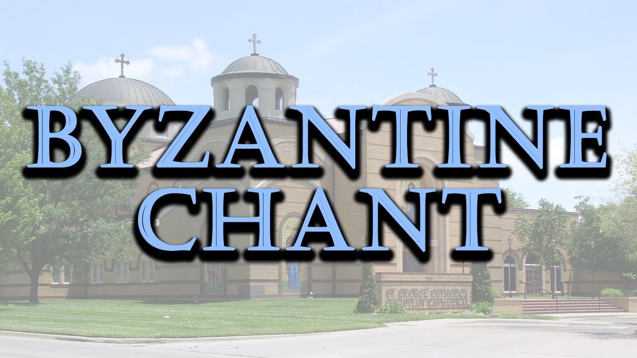 A Byte of Byzantine Chant