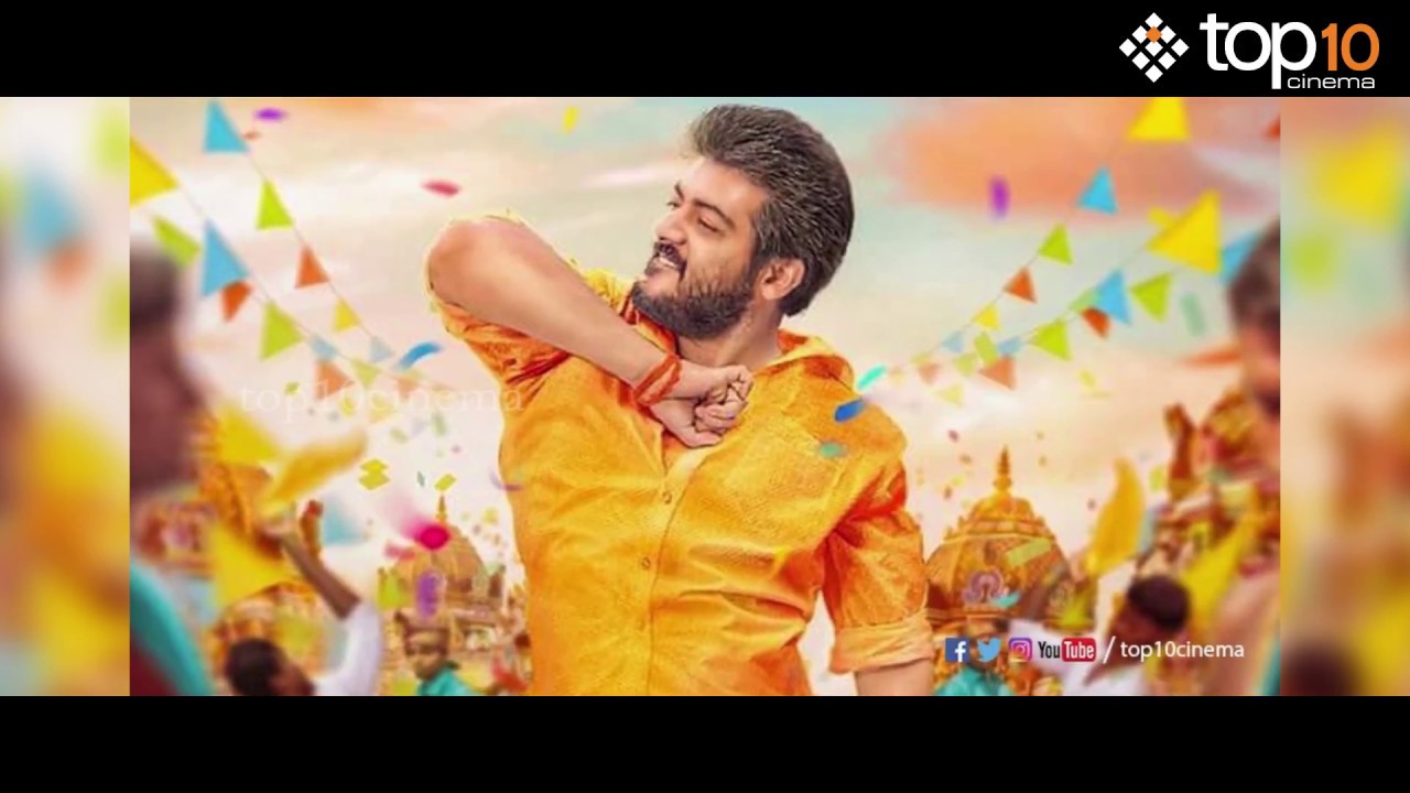 Exclusive : Viswasam First Look release date | Top10Cinema