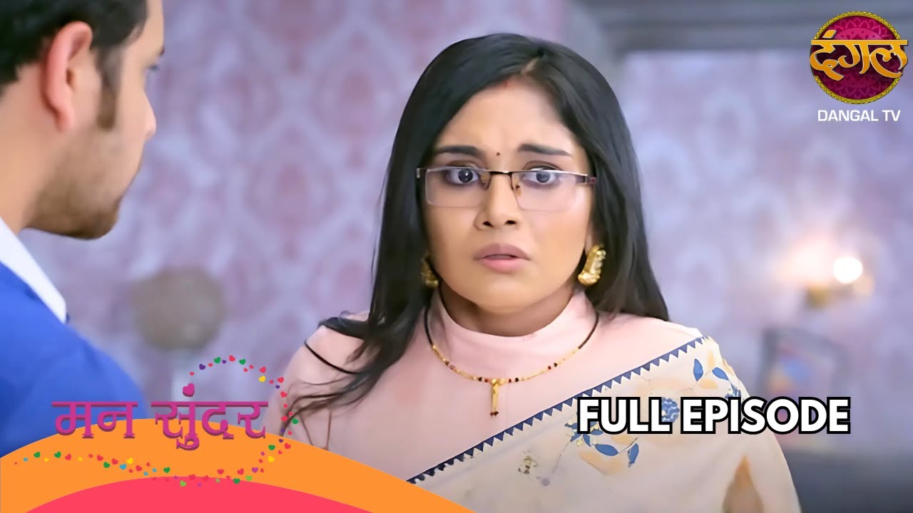 दिशा का काला सच उजागर! | Mann Sundar | Full Ep 498 | Shruti Anand