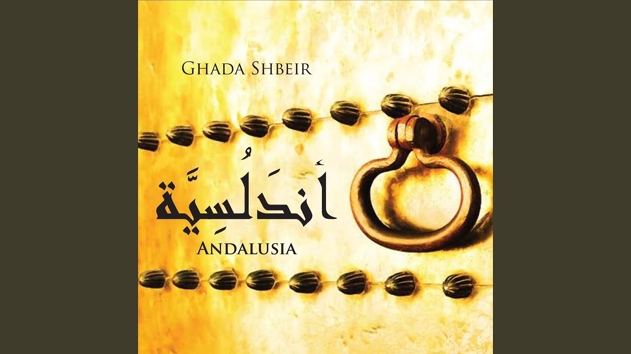 Nabbaha Nnadman