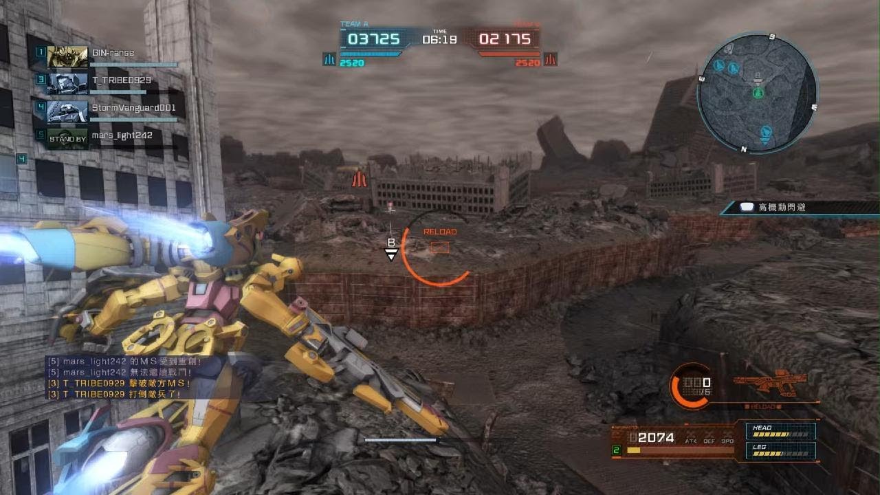Gundam Battle Operations #7875: GQuuuuuuX Lv 1 (500 Cost)
