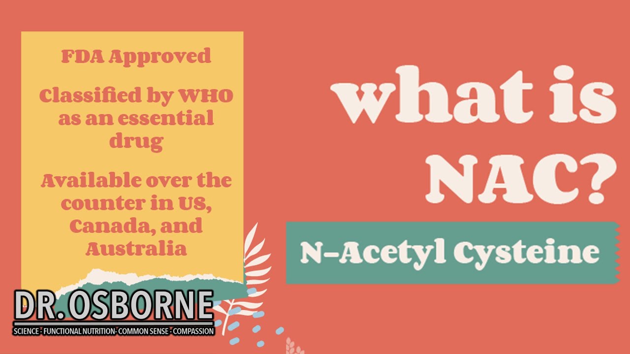 Что такое NAC (N-ацетилцистеин)?