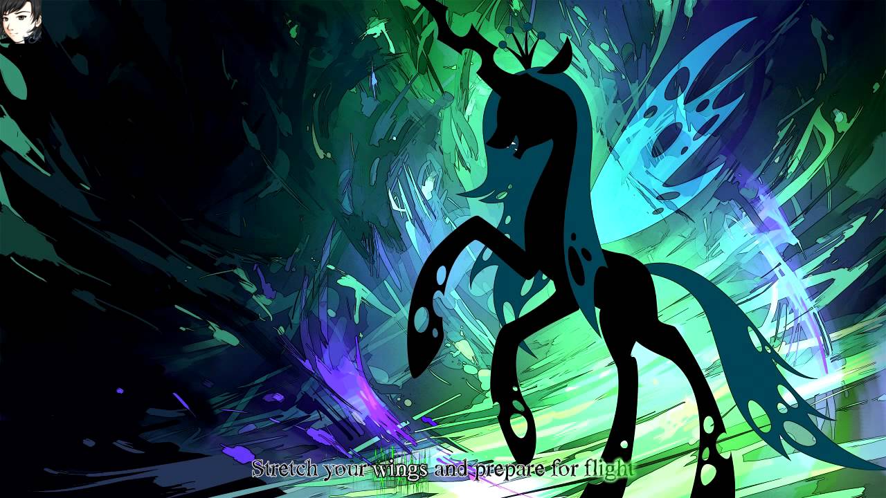 Mother Changeling ~ Lyric