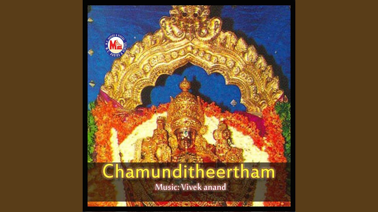 Kaliyugasandhya
