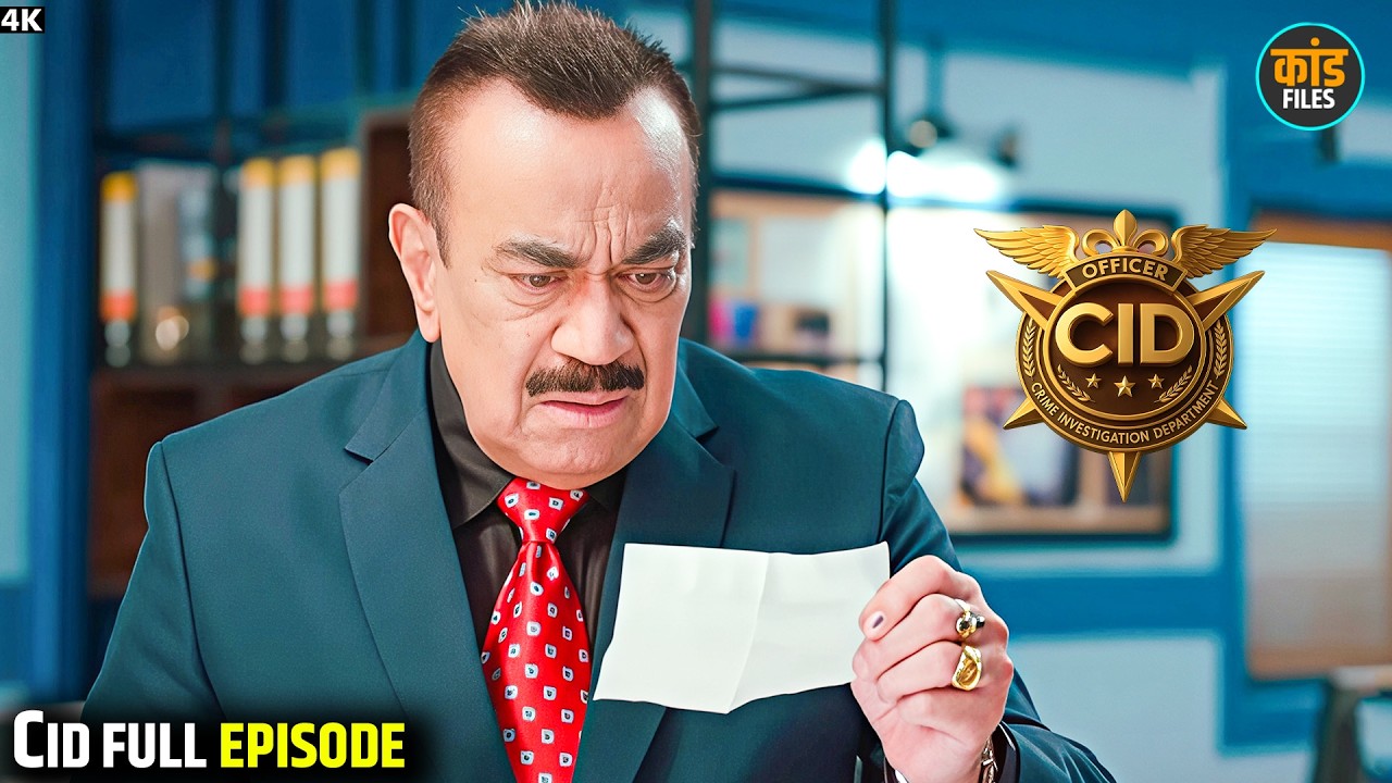 CID में घुसे गद्दार को कैसे पहचाने ACP? | CID Daya | Real Heroes | Latest Episode #truestory
