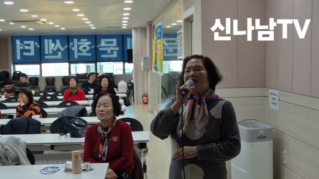 신나남TV.노래:조영숙.곡명:연정.(원곡자:배금성)