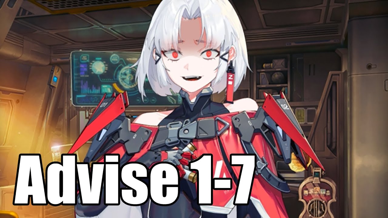 Advise Drake 1-7 Dialogue (GODDESS OF VICTORY: NIKKE)