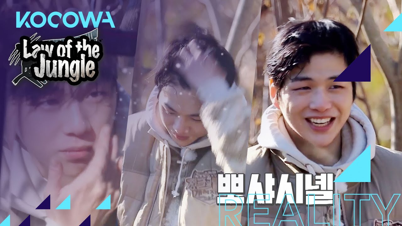 Daniel with milky-white skin [Law of the Jungle Ep 440]