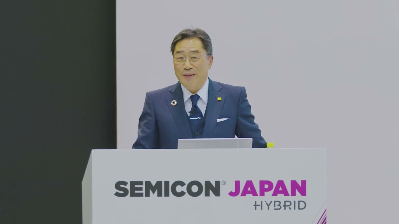 デジタル×グリーンに向けた半導体の技術革新の追求/Pursuing semiconductor innovation to balance “Digital x Green