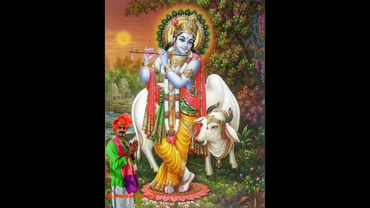 Sri Krishna Banjara Thalli Bhajan||Mudavath Sevalal Bavoji