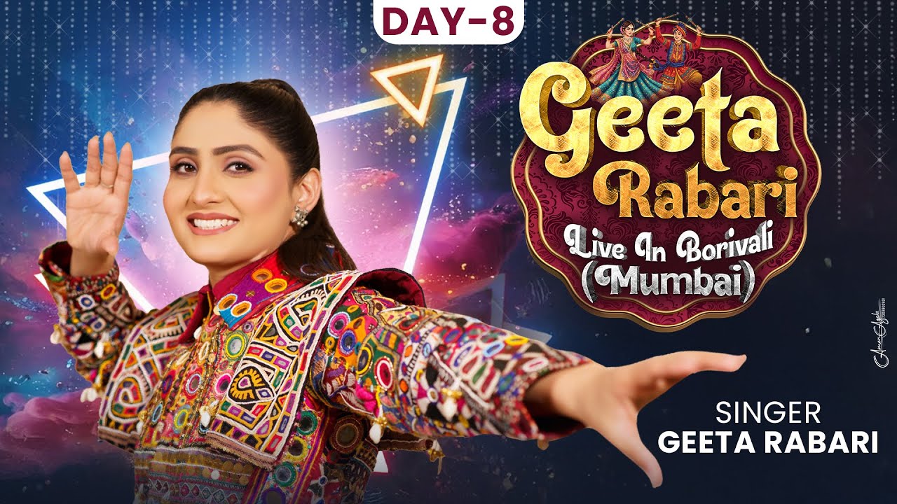 🔴 LIVE | Geeta Rabari Garba 2025 | Day 8 Borivali Mumbai | Navratri Special Nonstop Garba