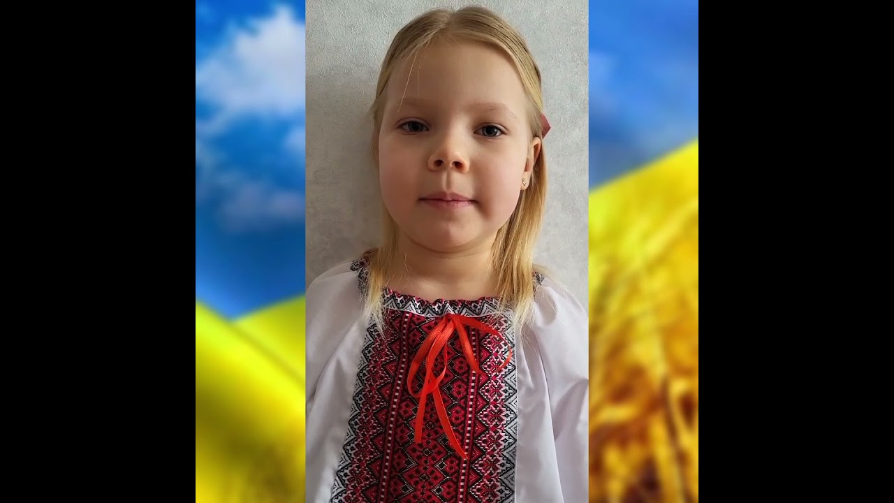 З Днем Соборності України