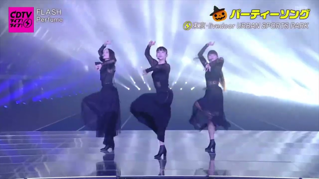 Perfume「FLASH」Stage mix