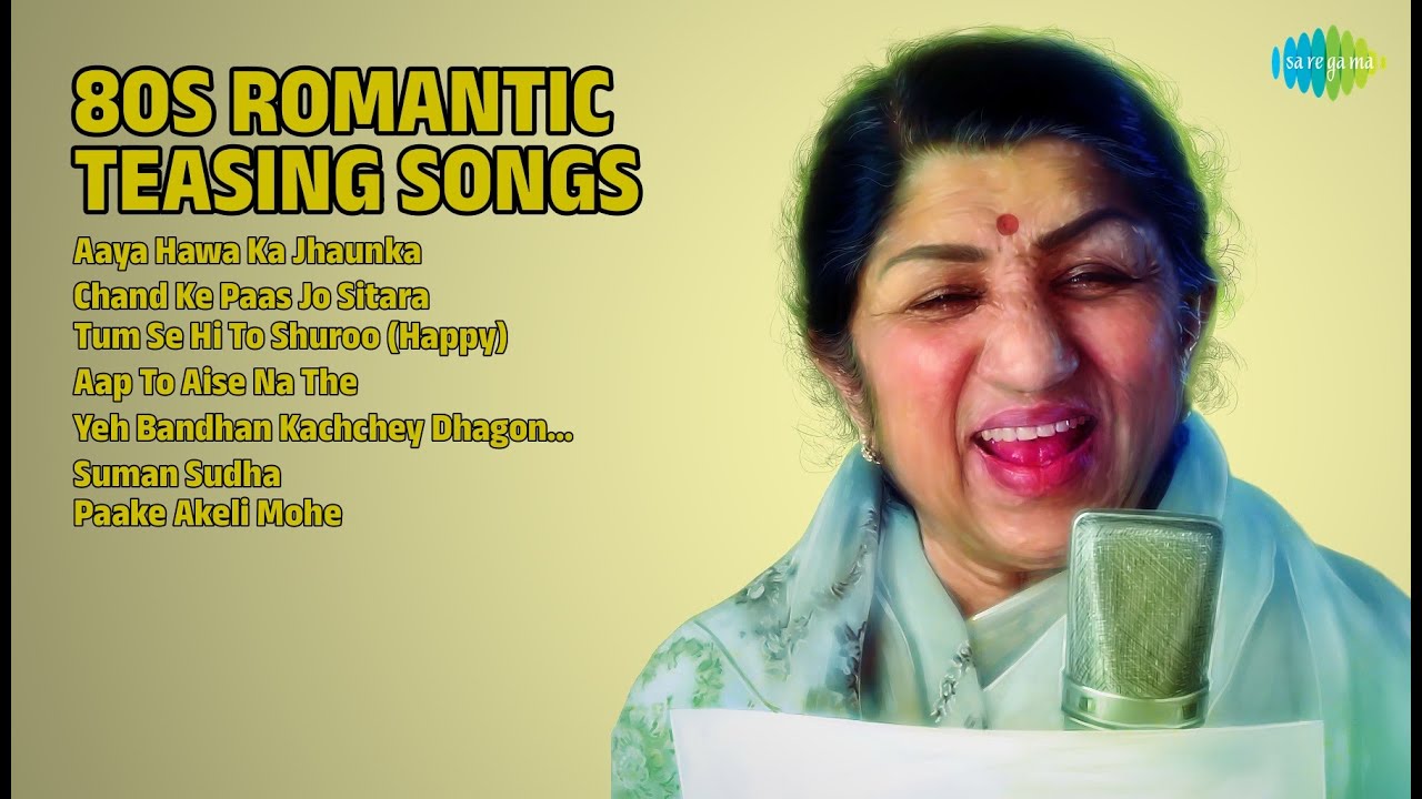 80s के मधुर छेड़-छाड़ गीत | Lata Mangeshkar Songs | Aaya Hawa Ka Jhaunka