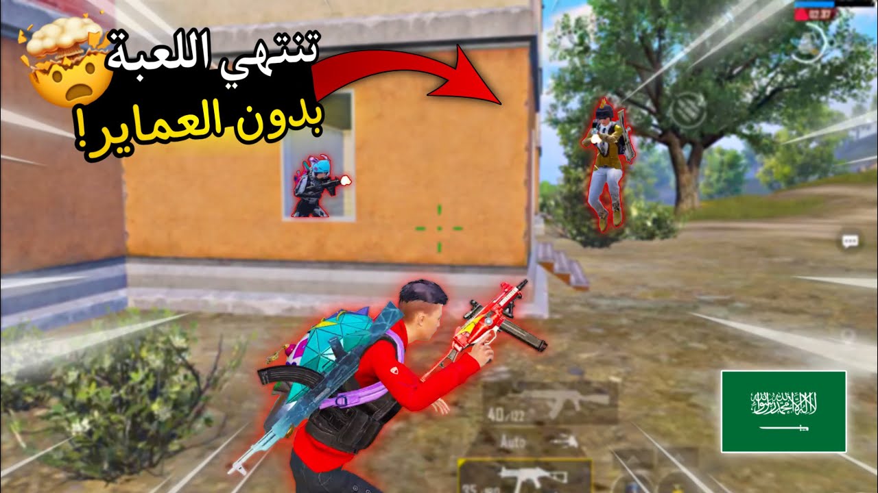 سولو سكواد - بنق مرتفع وخصوم نااار 🔥 | ببجي موبايل PUBG 2.6