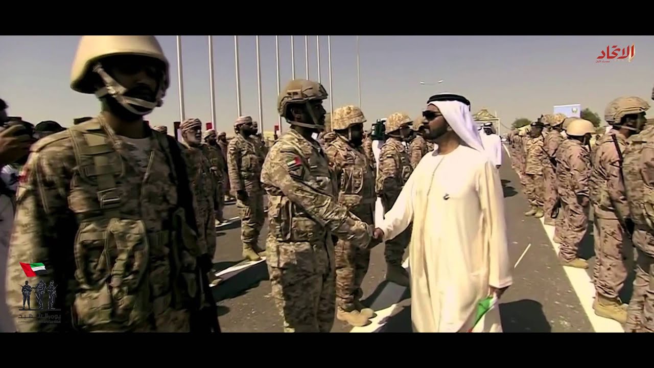 يوم الشهيد الإماراتي ..  30 نوفمبر | جريدة الاتحاد