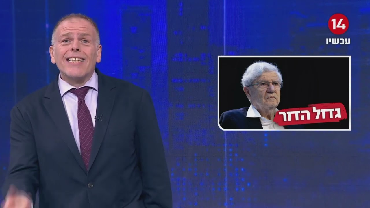 המונולוג של אראל: גוש השמאל יודעים שהם מגנים על מערכת אכיפת חוק שירדה מהפסים. הם פשוט בשר מבשרם