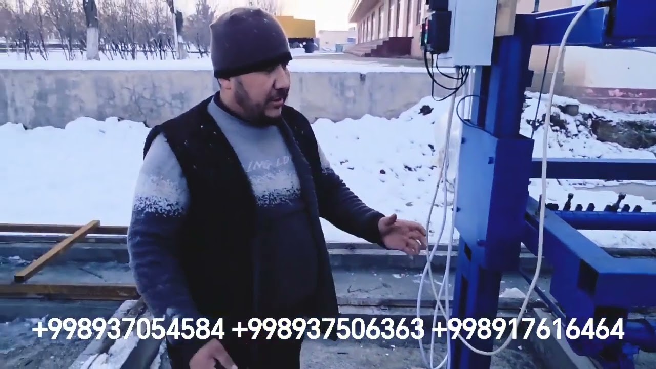 Газаблок ва Палистраблок ишлаб чикариш станокларини ясаб етказиб берамиз.#газаблок#палистраблок#бизн