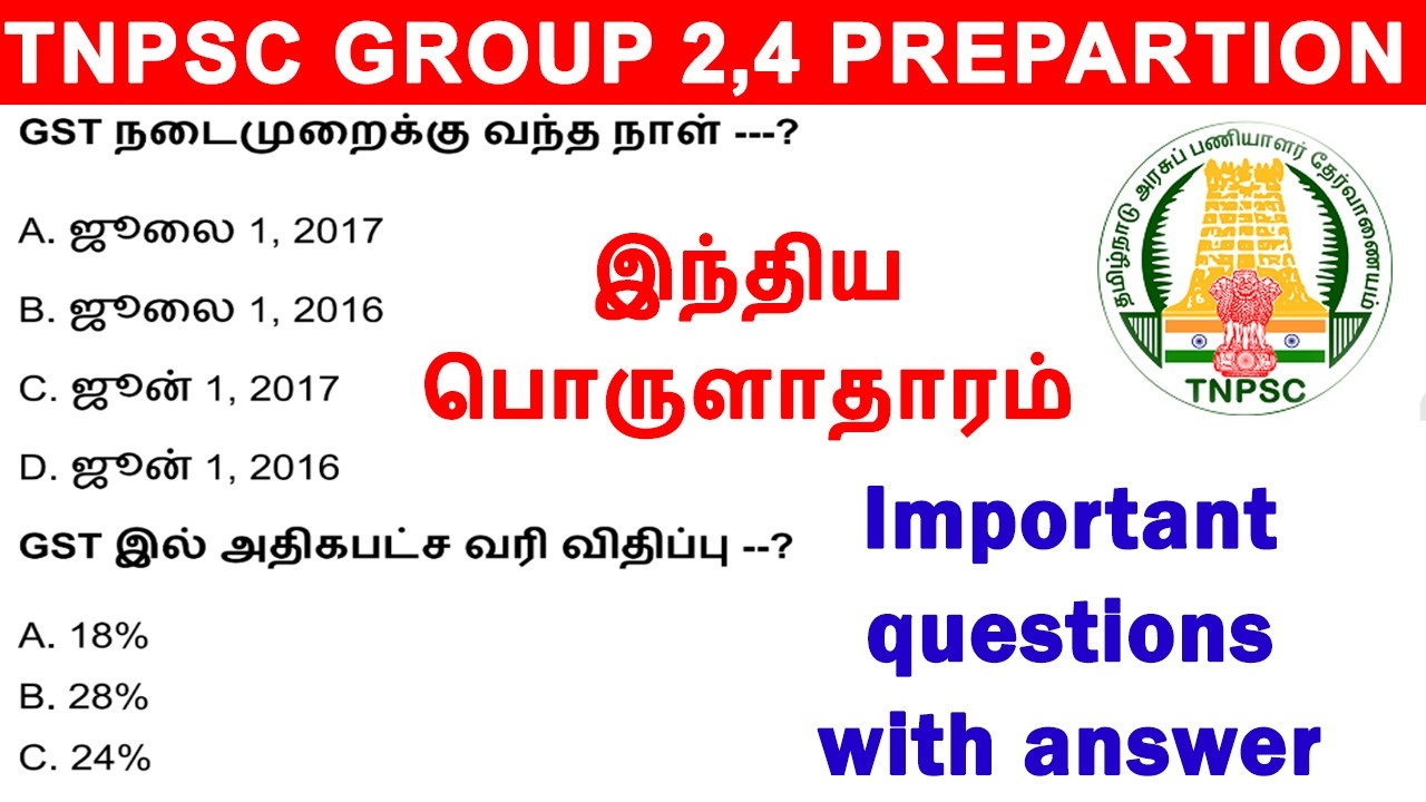 TNSPC general question and answer, tnpsc group 4, இந்திய பொருளாதாரம், general studies paper, finance