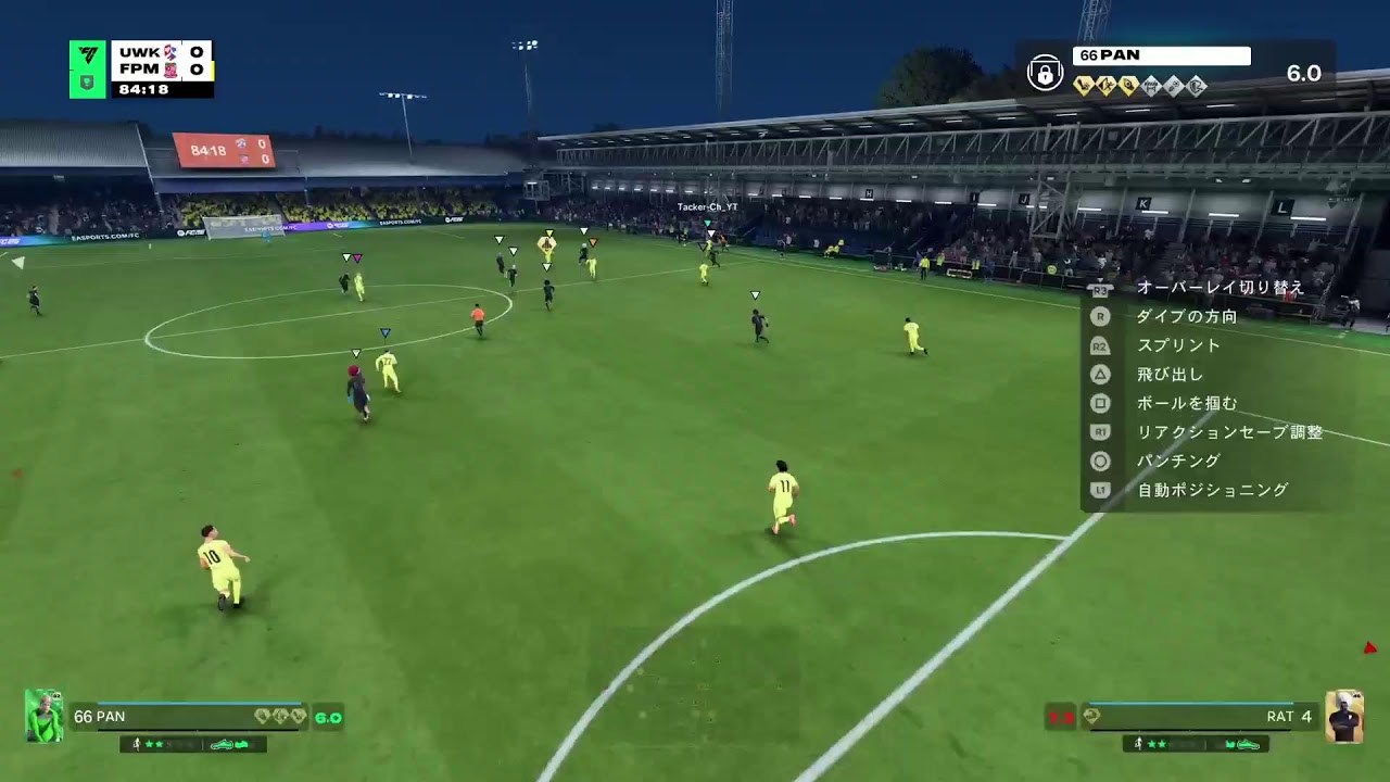 Fc26　パブリック
Fc  PANMATURI　参加型
