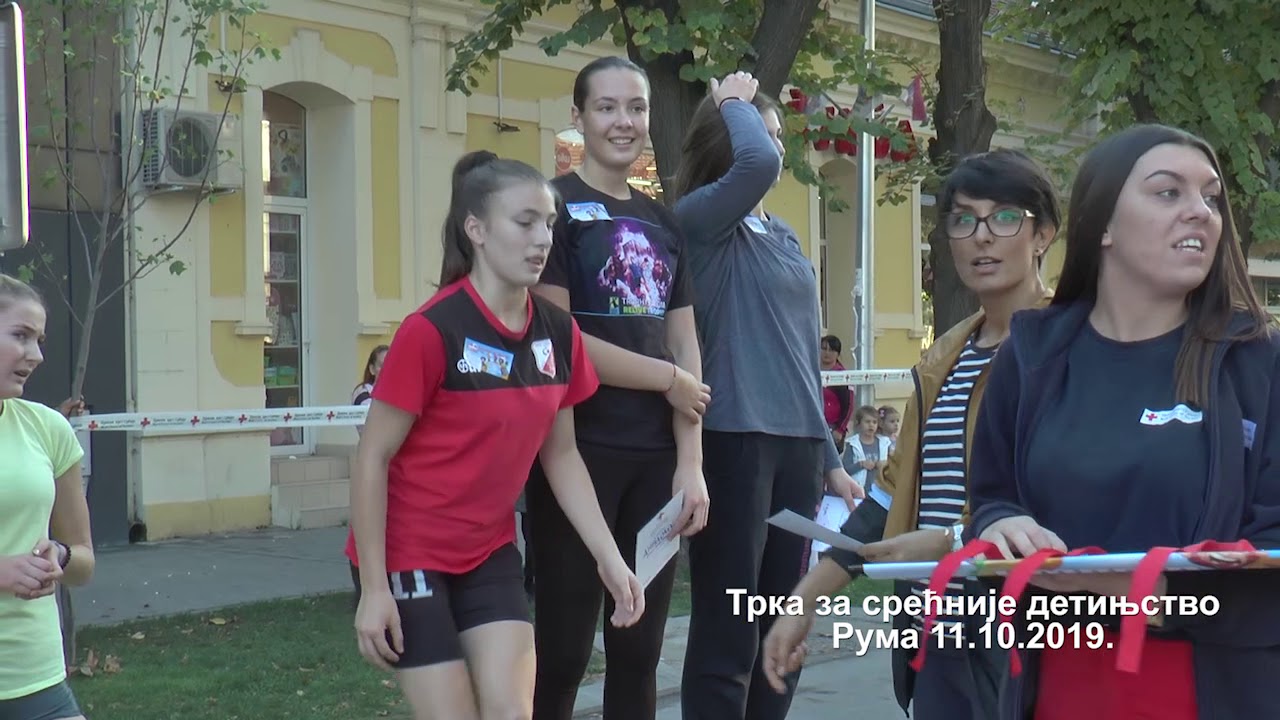 Reportaza Trka za SRECNIJE DETINJSTVO Ruma 11 10 2019