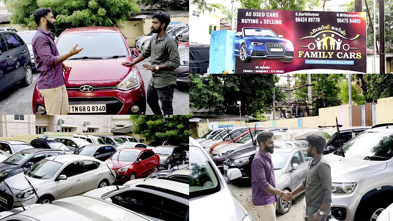 திருச்சியில் தரமான  CARS 😮 | FAMILY CARS