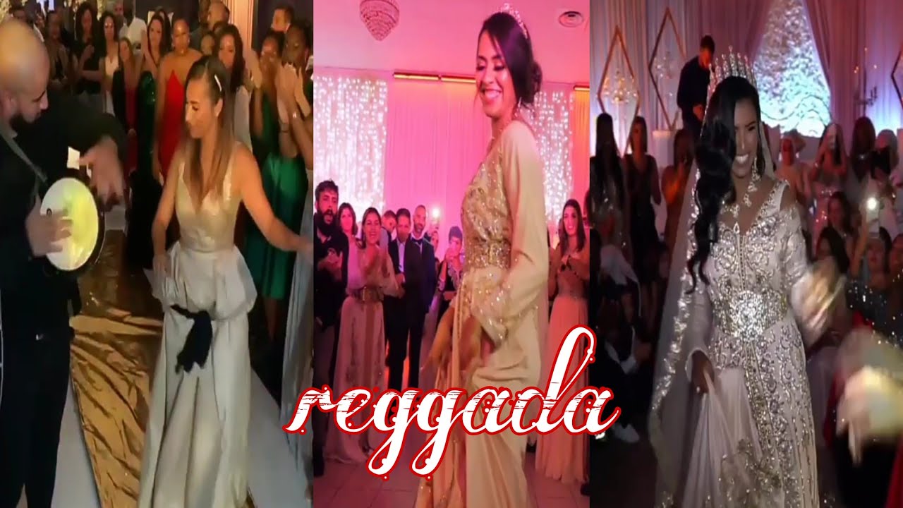 رقص عروس ركادة والعلاوي 💃تحدي رقص العروس 👰اعراس مغربية و جزائرية 🇲🇦🇩🇿