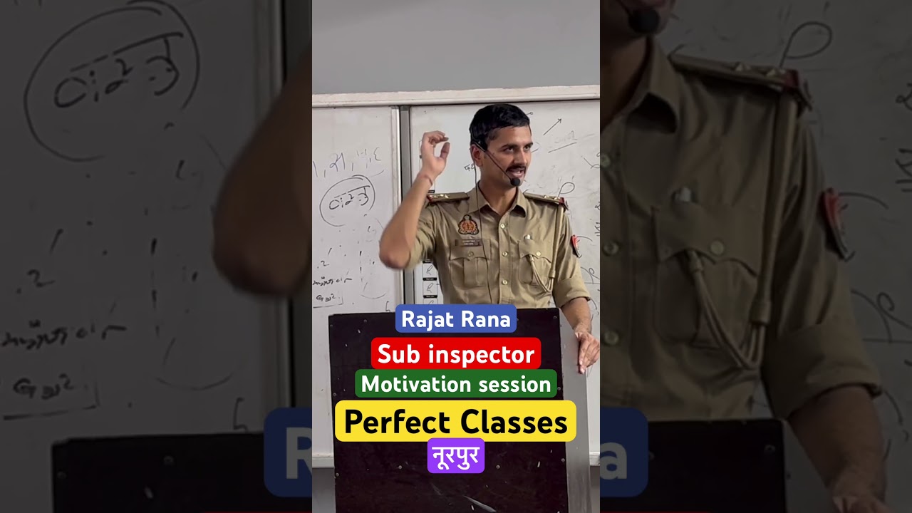 #upsi
