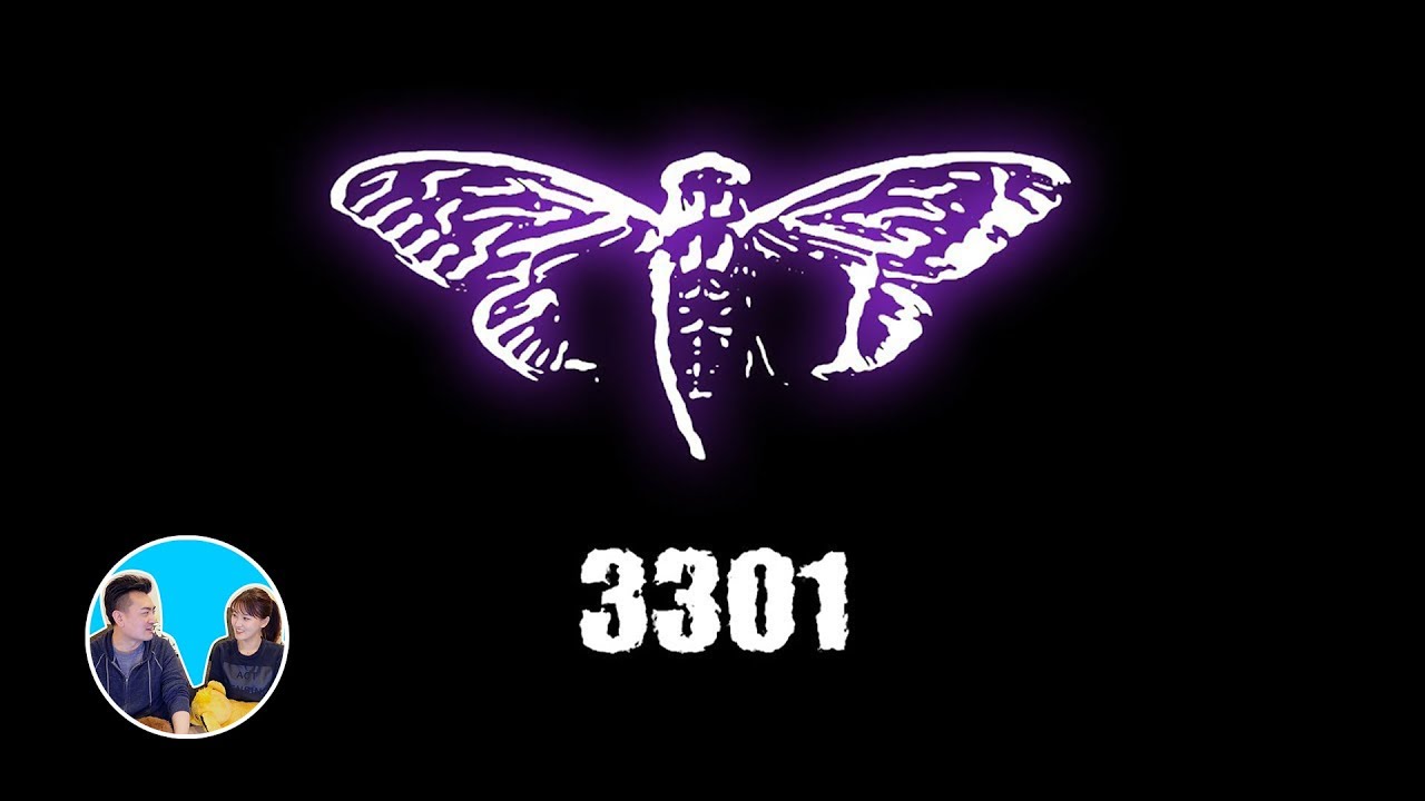 互聯網之謎&mdash;&mdash;Cicada 3301 | 老高與小茉 Mr & Mrs Gao
