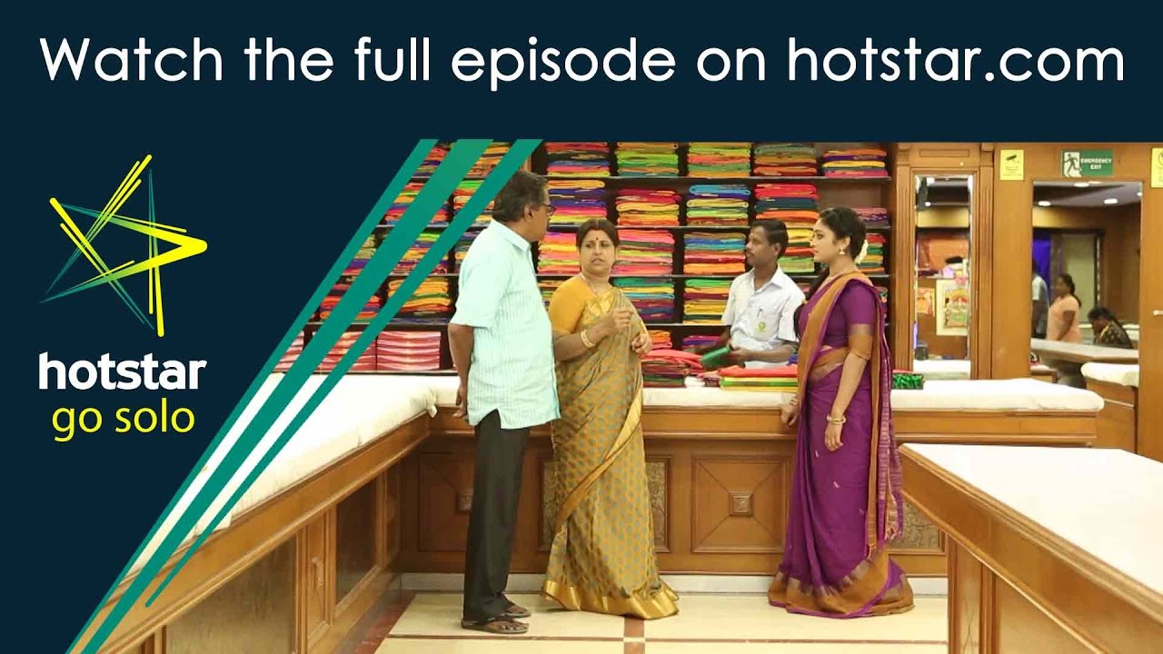 Maapillai 05/01/17