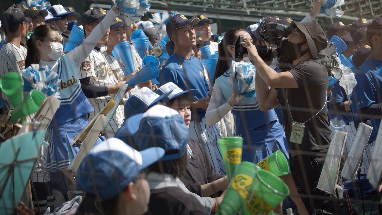 東海大菅生  Flyers (外崎修汰 応援歌)「ヘッドフォンで爆音推奨！」高校野球応援 2023春【第95回記念選抜高等学校野球大会】【ハイレゾ録音】