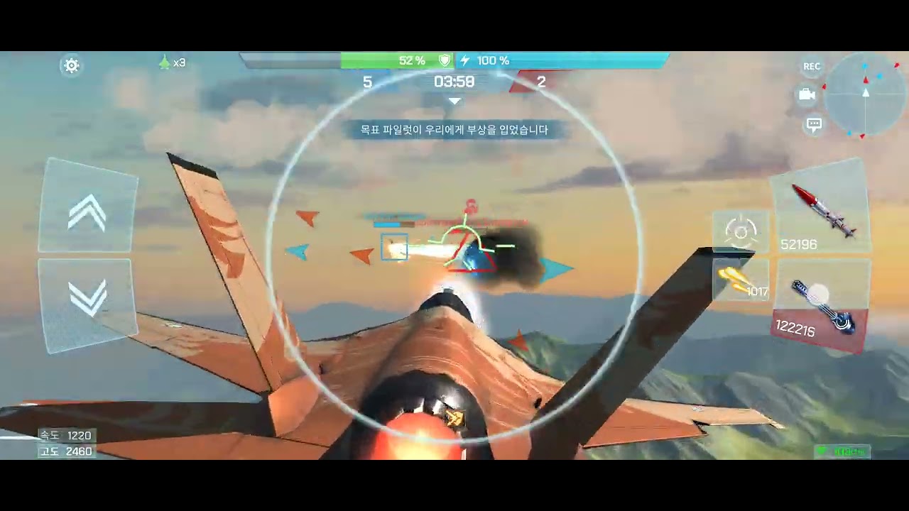 Lv.89. 팀 데스매치 (4 vs 4). COKLY.XRAY. XENT.KOREA. AIR COMBAT OL. 19JAN2026.01.