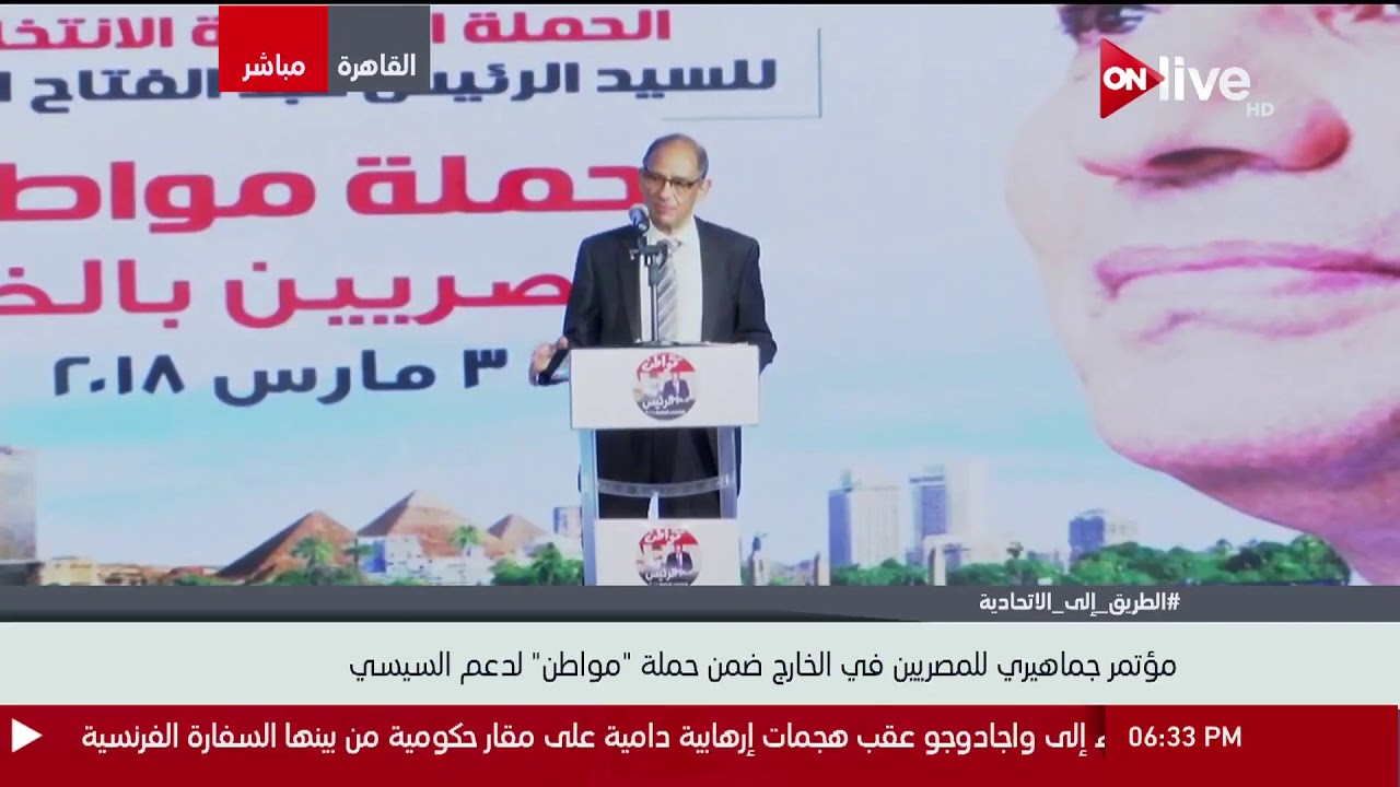 د.هاني عازر : أنفاق قناة السويس هي الأضخم في العالم حجما وإنفاقا