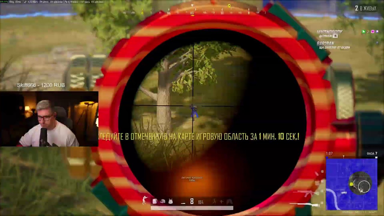 🔴PUBG   22к часов !ТГ